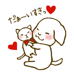 [LINEスタンプ] わんこと時々にゃんこ