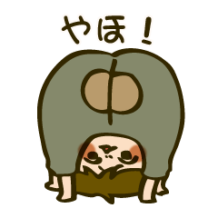 [LINEスタンプ] ちびっこすたんぷの画像（メイン）