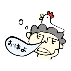 [LINEスタンプ] もじゃもじゃたらこのはなみずトークの画像（メイン）