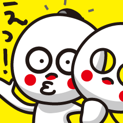 [LINEスタンプ] おめんで…スタンプ