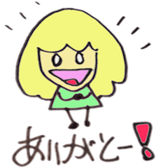 [LINEスタンプ] デイジーの画像（メイン）