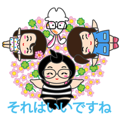 [LINEスタンプ] Moonoi - Momo - Meow - Lree (Japanese)