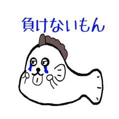 [LINEスタンプ] ダックン