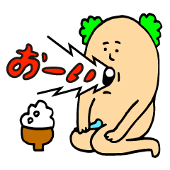 [LINEスタンプ] レタス太郎