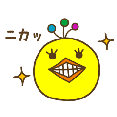 [LINEスタンプ] ぴよなちゃん