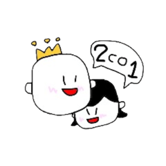 [LINEスタンプ] 2co1(ニコイチ）～白男と白子～