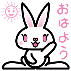 [LINEスタンプ] うさぎのmomoの画像（メイン）