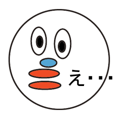 [LINEスタンプ] 幾何学フェイススタンプ