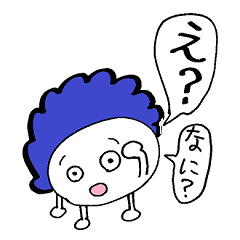 [LINEスタンプ] もじゃ