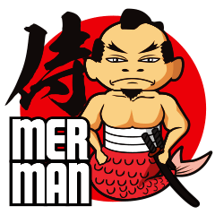 [LINEスタンプ] 第一弾 侍マーマン