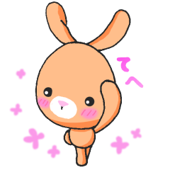 [LINEスタンプ] うさぎのゆぅたんの画像（メイン）