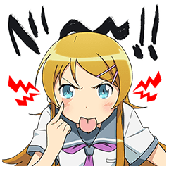 [LINEスタンプ] 俺の妹がこんなに可愛いわけがないの画像（メイン）