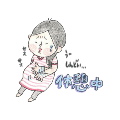 [LINEスタンプ] 妊婦さん。