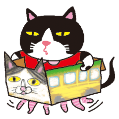 [LINEスタンプ] HELLO Tailong POP POP