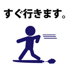 [LINEスタンプ] シンプル一番☆ピクト定型文の画像（メイン）