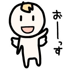 [LINEスタンプ] てきとうテンシ