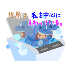 [LINEスタンプ] いるガールの画像（メイン）