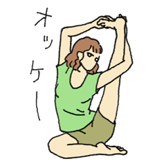 [LINEスタンプ] ヨガトークの画像（メイン）