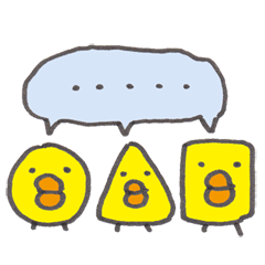 [LINEスタンプ] ひよこ3兄弟の画像（メイン）