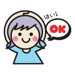 [LINEスタンプ] 女子が使える日常スタンプの画像（メイン）