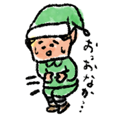 [LINEスタンプ] エルフのスタンプ