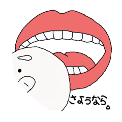 [LINEスタンプ] 豚まん。の画像（メイン）