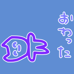 [LINEスタンプ] りらっくすの画像（メイン）