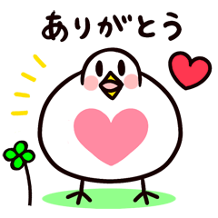 [LINEスタンプ] ハートのハトさん