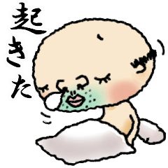 [LINEスタンプ] せっちゃん その2