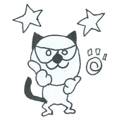 [LINEスタンプ] 猫のパンダ君