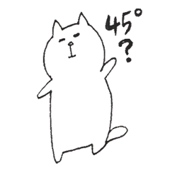 [LINEスタンプ] ねこなの なんなの