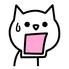 [LINEスタンプ] だめねこ