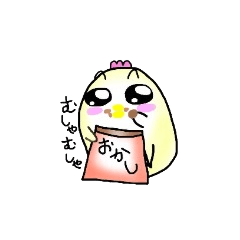 [LINEスタンプ] ぴよちゅんこ