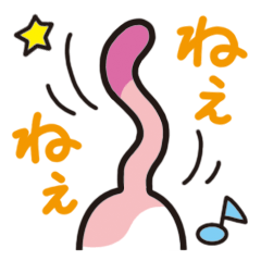 [LINEスタンプ] しっぽ＋ねこ