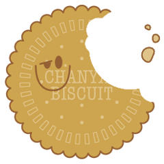 [LINEスタンプ] CHANYAP Biscuit ちゃにゃぴ印のビスケットの画像（メイン）