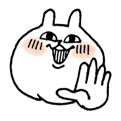 [LINEスタンプ] ちょっぴりうざいねこ2