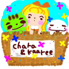 [LINEスタンプ] chara＆kaareeの画像（メイン）