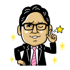 [LINEスタンプ] 世界のハヤシ