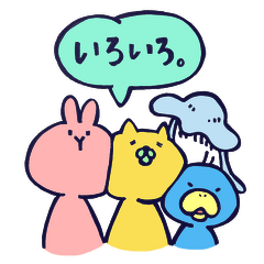 [LINEスタンプ] いろいろ動物つめあわせの画像（メイン）