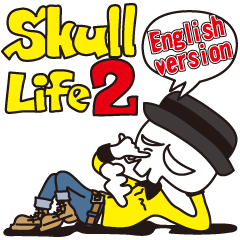 [LINEスタンプ] Skull life ver.2 英語版