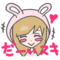 [LINEスタンプ] 女の子とうさぎの色々