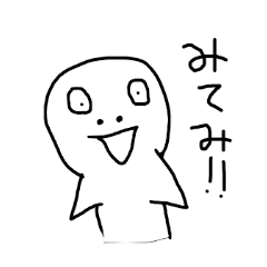[LINEスタンプ] 誰が買うの！？関西弁の野菜たち