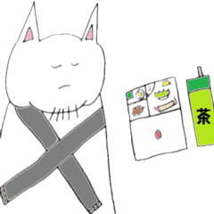 [LINEスタンプ] 業界人「うさP」の画像（メイン）