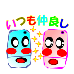 [LINEスタンプ] 可愛いスマホ スマーポ＆シーポの画像（メイン）