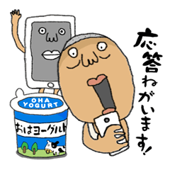 [LINEスタンプ] スタンプイロイロ。の画像（メイン）