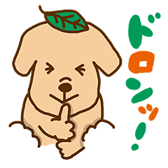 [LINEスタンプ] らっくん3の画像（メイン）