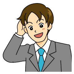 [LINEスタンプ] ぼくサラリーマン