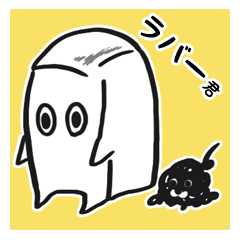 [LINEスタンプ] ラバー君