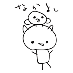 [LINEスタンプ] ねこまたスタンプ