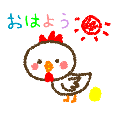 [LINEスタンプ] クレヨンのカラフルワールドの画像（メイン）